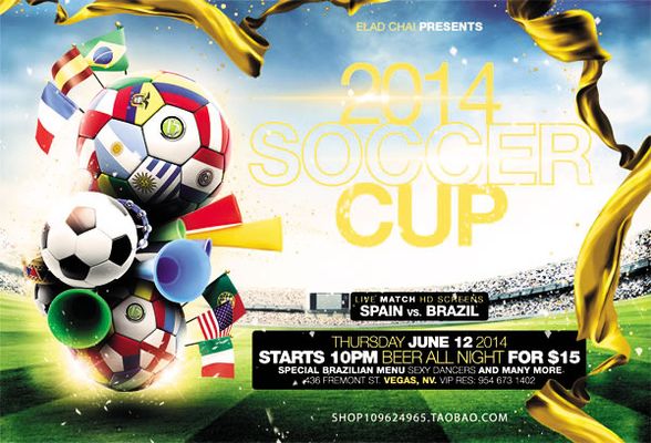 不远的未来 不远的未来