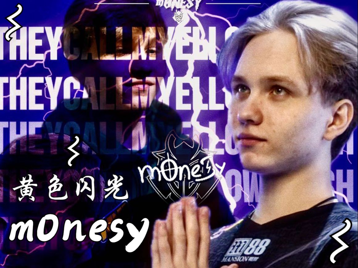 辽宁时的胜 辽宁时的胜